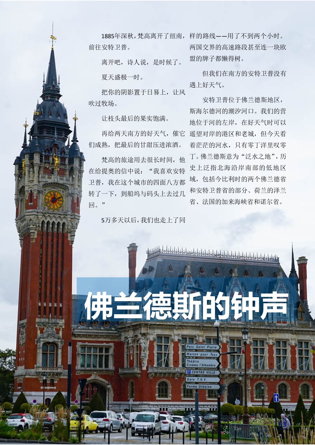 2023/(att)/345c45f2cf87605afc5168bb84f0ea19_MD5.jpg