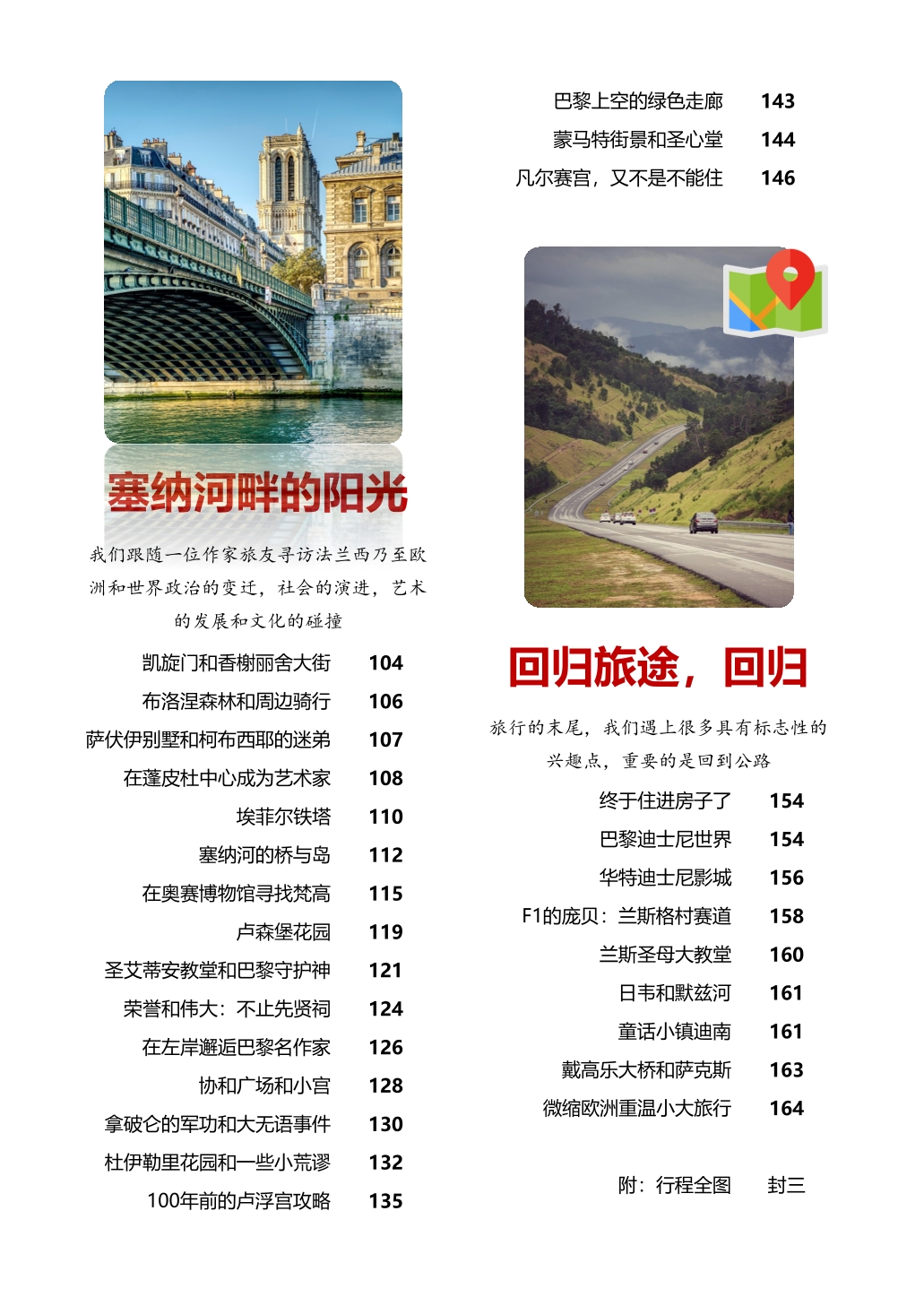 2023/(att)/7cd446b916943d4dae7ae2e50de4da5b_MD5.jpg