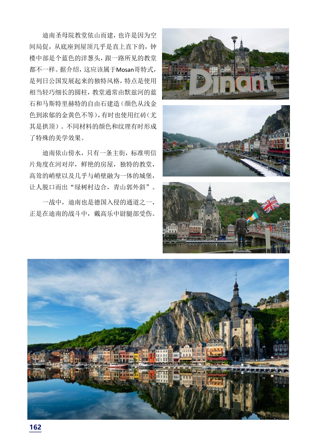 2023/(att)/9ea485dbde44f7d7fb9ae9100a43a0d7_MD5.jpg