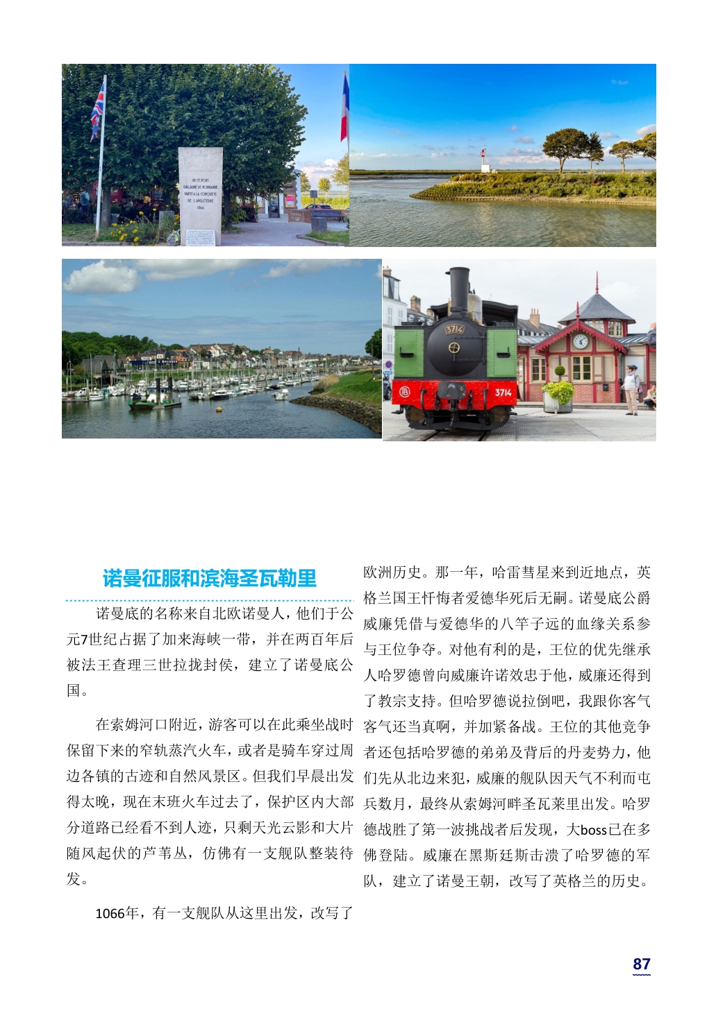 2023/(att)/f7dd1007f997bf321795fab857b316e5_MD5.jpg