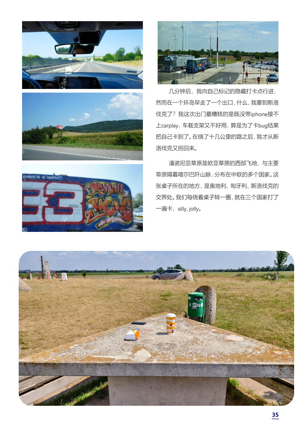 2024/(att)/4df2e87a4f54a1161c86008852ceacfe_MD5.jpg