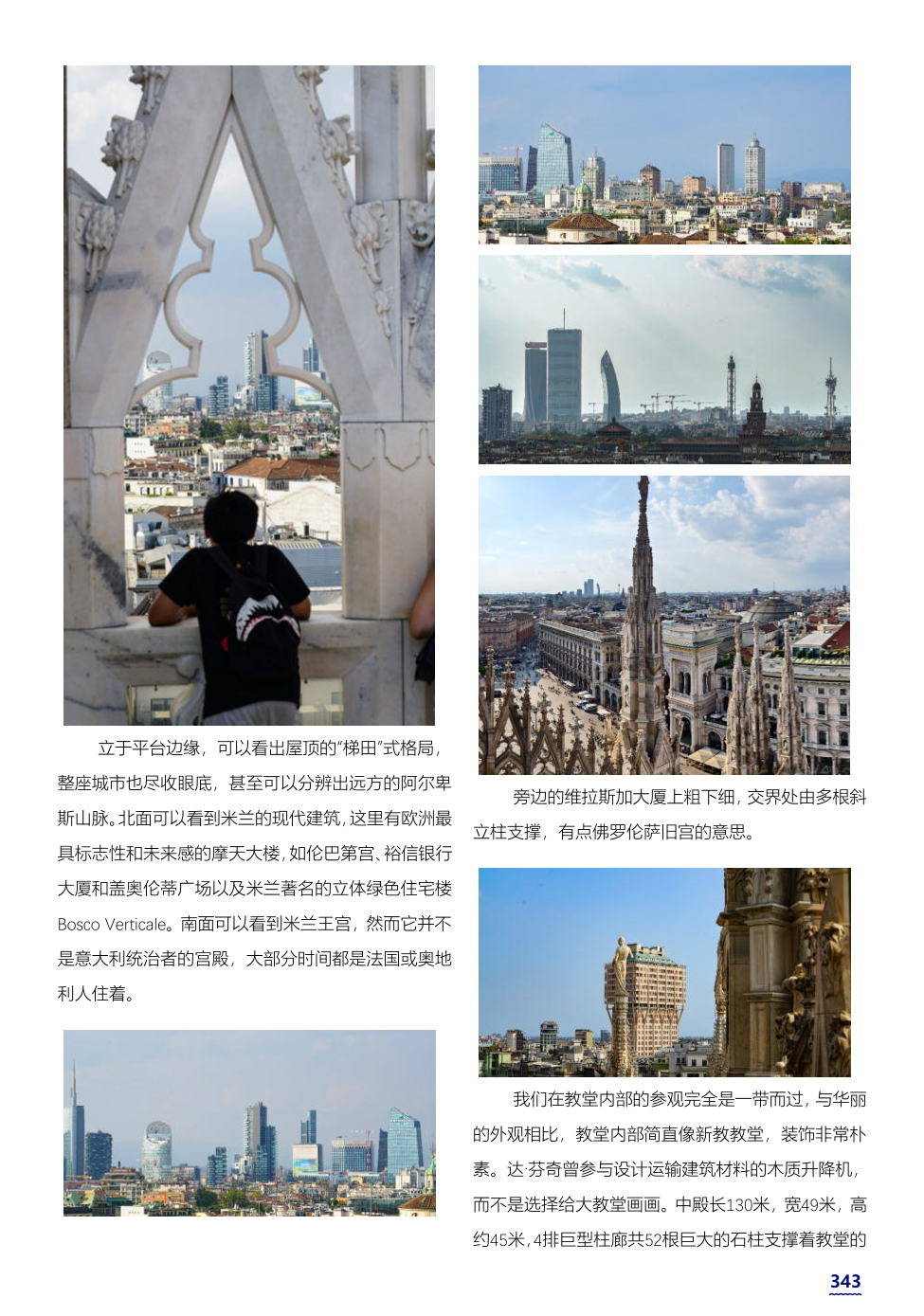 2024/(att)/7811a7134e81a7b221c2000863394a4c_MD5.jpg