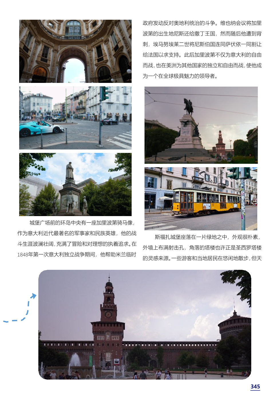 2024/(att)/78ecbcc51ec959c95ea9bbb4ae75454e_MD5.jpg