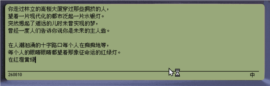 Gadgets/(att)/42d8e5cd238fae421a4d4f1453b1f5dd_MD5.jpg